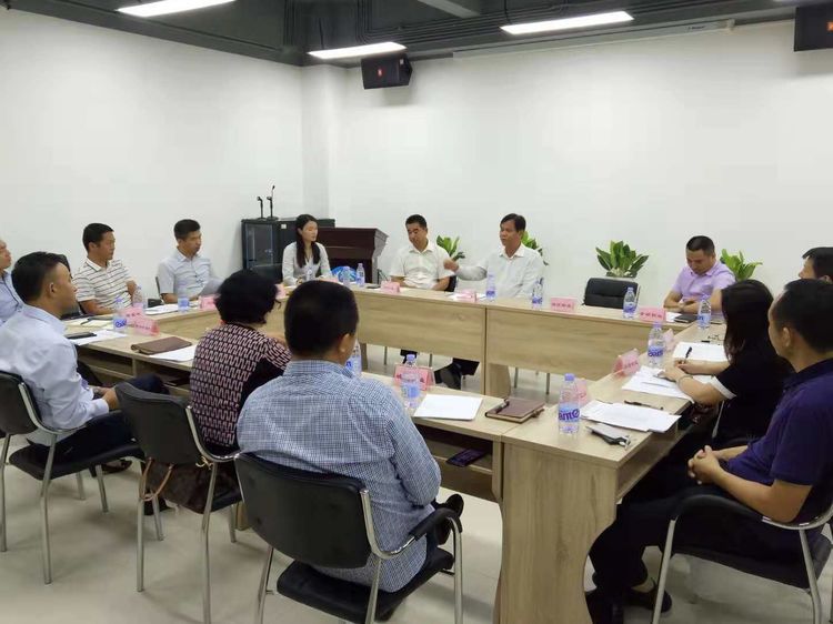 深圳市罗湖区物业服务协会筹备小组会议顺利召开