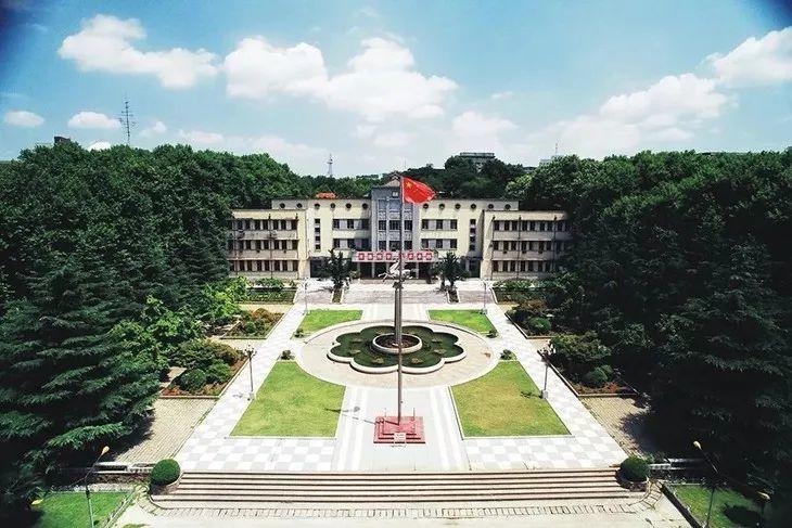 2018（武汉）“红色物业与社区服务”高峰论坛