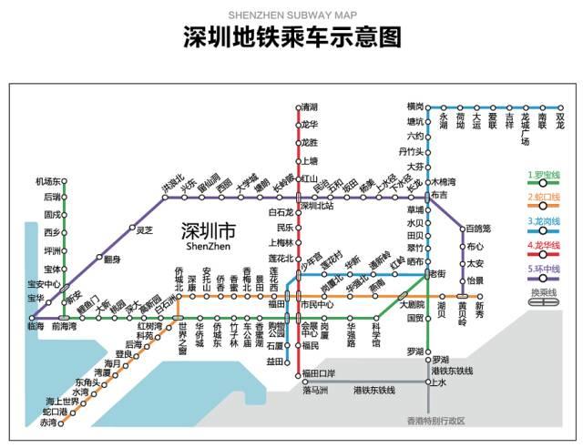 指南在手，物业博览会参观无忧！