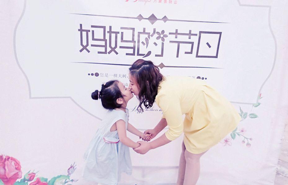 专访：开元国际总经理/万象美总裁黄玮