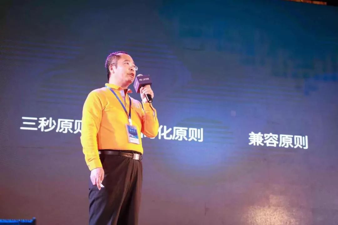 “科技化+人性化”，一应云联盟启动战略3.0共建社区新商业文明