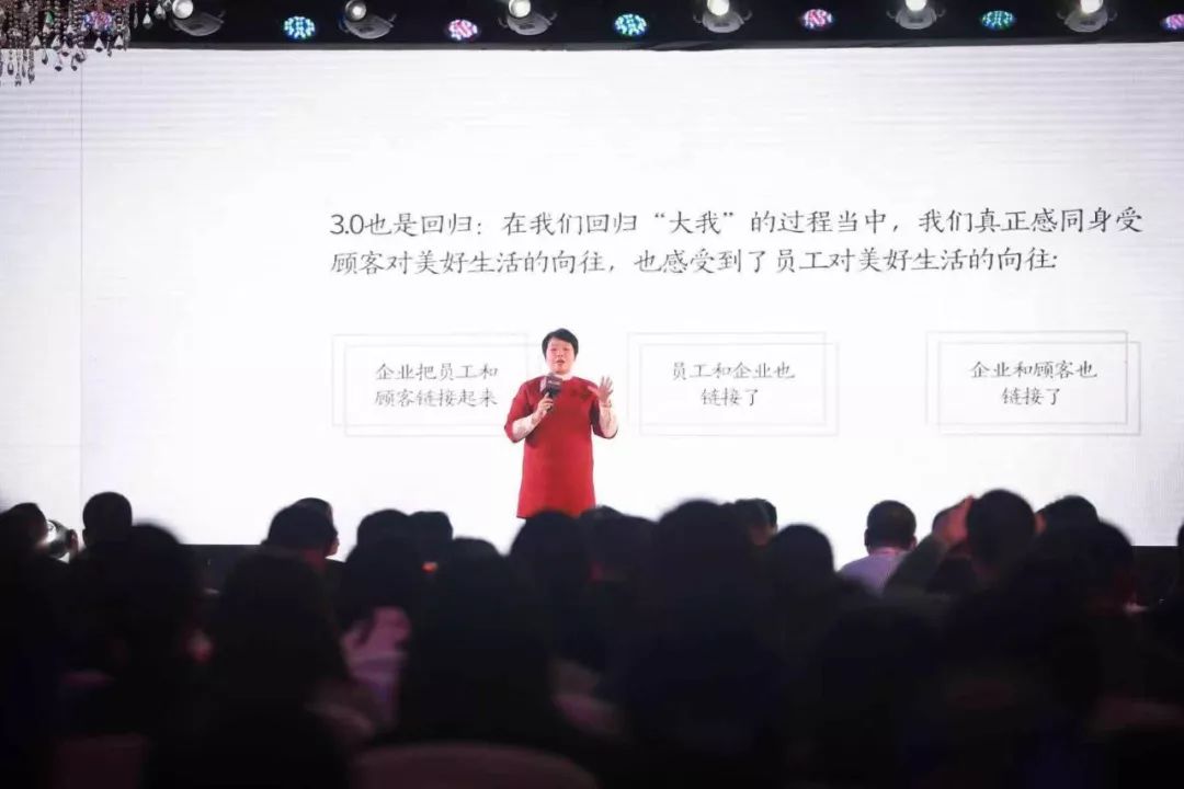 “科技化+人性化”，一应云联盟启动战略3.0共建社区新商业文明