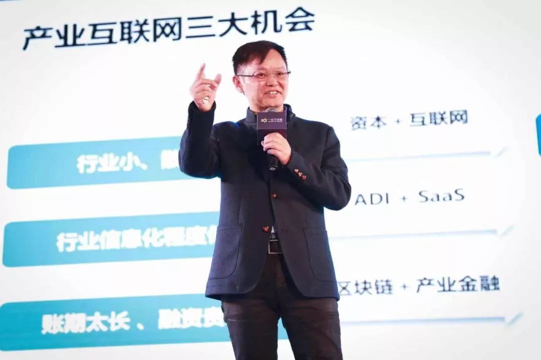 “科技化+人性化”，一应云联盟启动战略3.0共建社区新商业文明