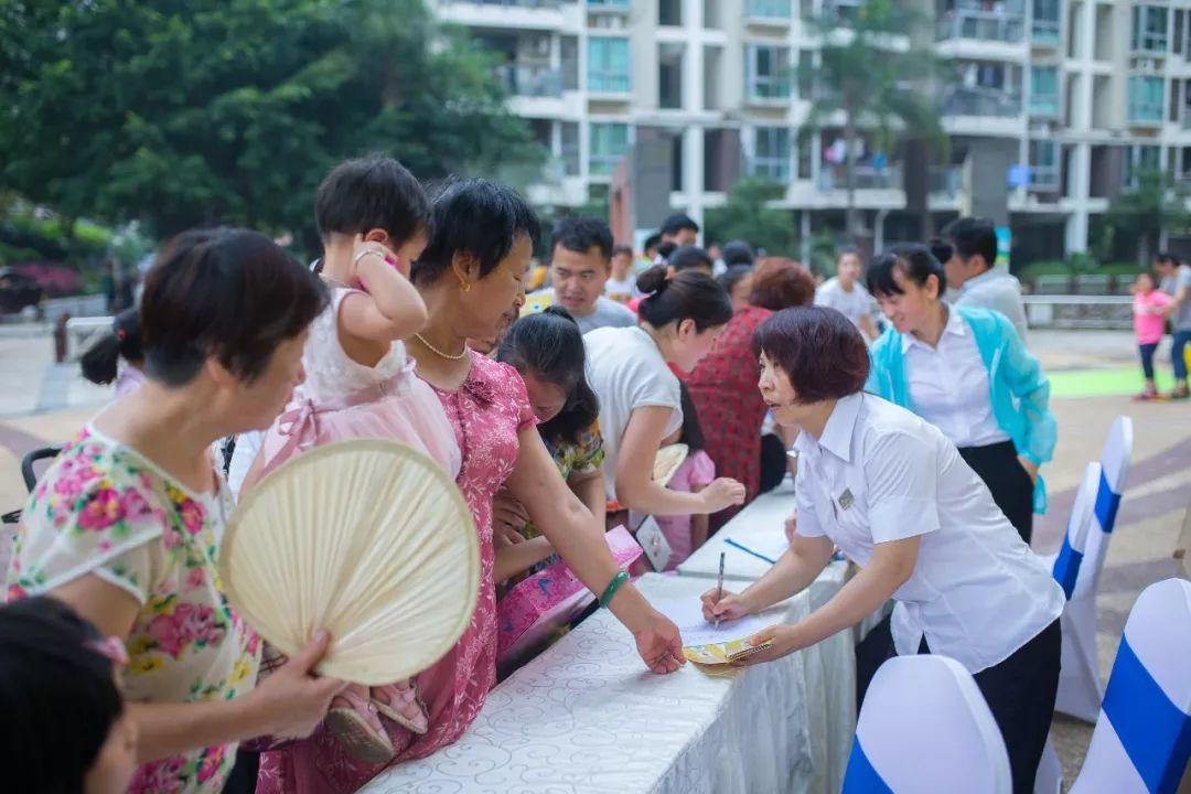 金辉业主，快来查看我们的2018幸福回顾~