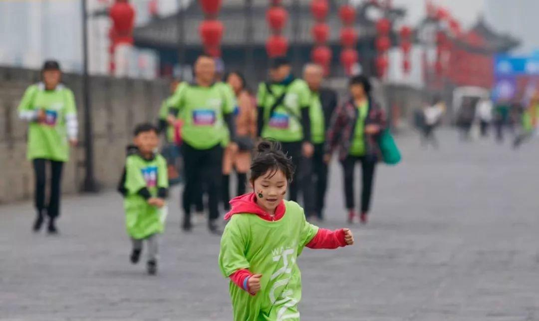 金科 | 与城同跑，北京收官站等你来