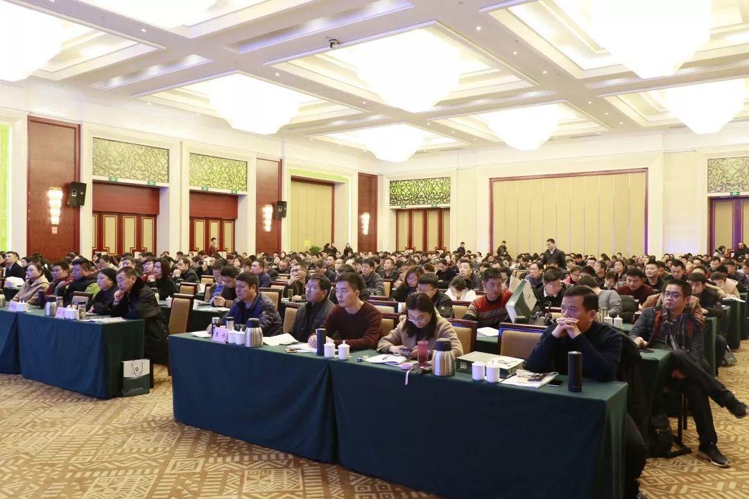 资讯 | 河南省举办业主大会和业主委员会业务知识培训