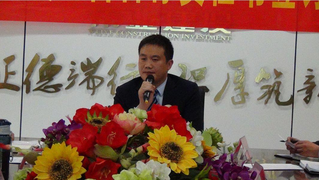 专访 | 立足服务  转型发展——访河南日康物业服务有限公司董事长杨明才