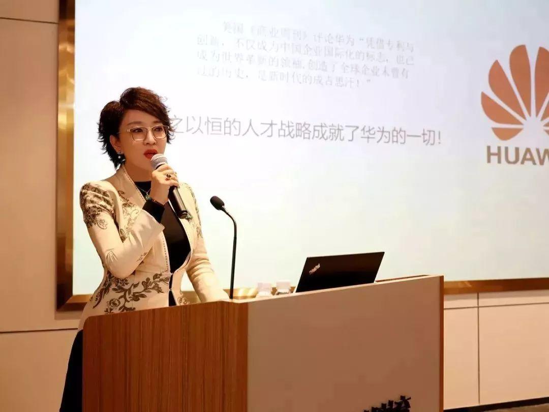 国家开放大学现代物业服务与不动产管理学院及物业学分银行建设和发展研讨会在深圳召开