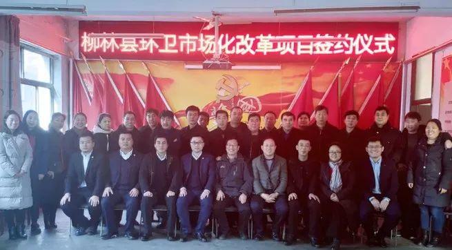 一周物业资讯 | 绿城服务美好生活服务学院开学；千丁亮相 CES 2019；中航物业与科创控股合作；