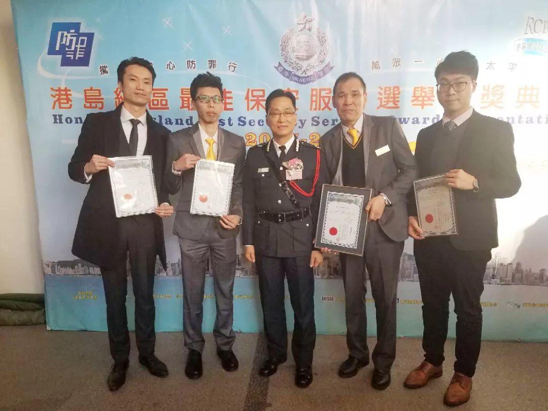 绿城服务与支付宝签署战略合作发布《园区长者健康蓝皮书》