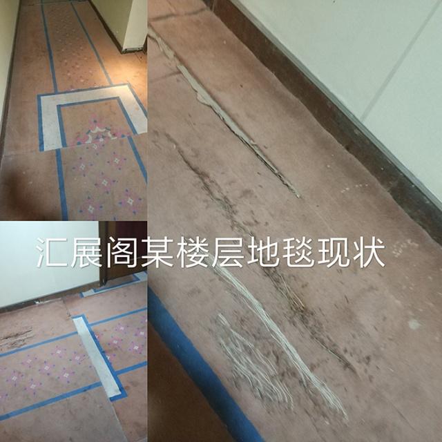 公共空间被占、每月缴纳费用高达23.8元每平 深圳汇展阁大厦业主维权数年无果