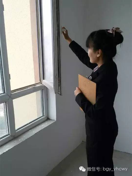 一名物业管理员的一天