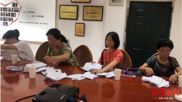 业主告物业操控业委会选举 物业：他有犯罪前科