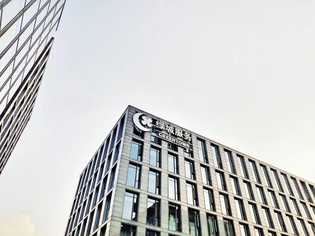 沈建忠：绿城服务的“关键突破”