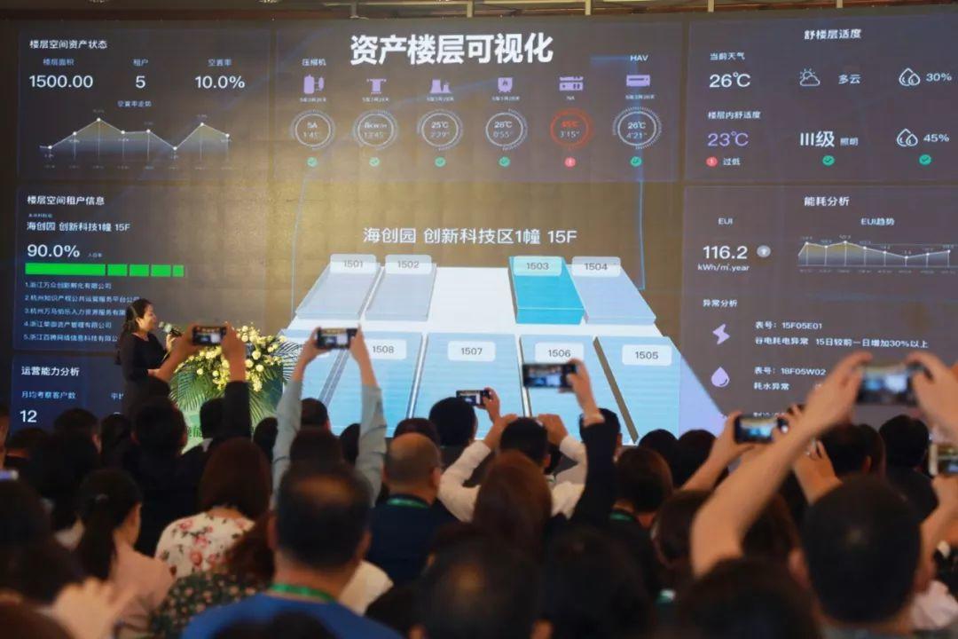沈建忠：绿城服务的“关键突破”