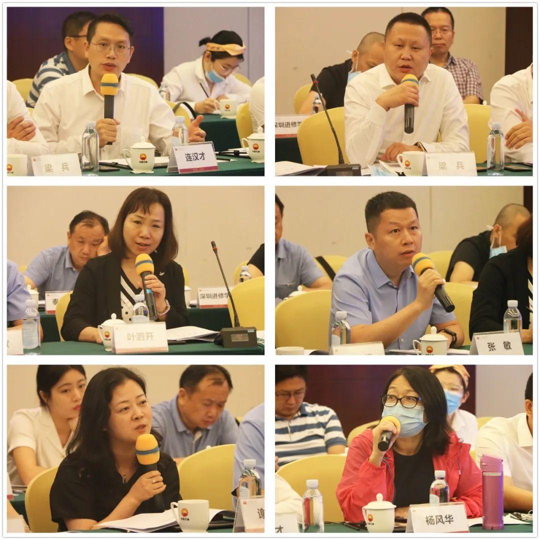 广东省物业管理行业协会2020年第一次会长办公会议在广州顺利召开