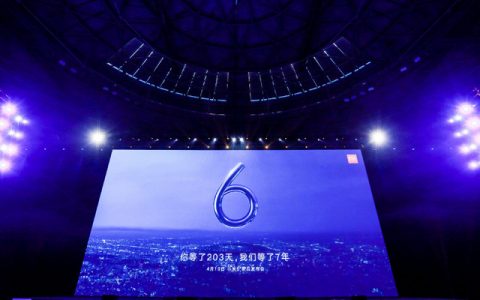 也许是第一次，小米发布了一款激动人心但还无法量产的手机