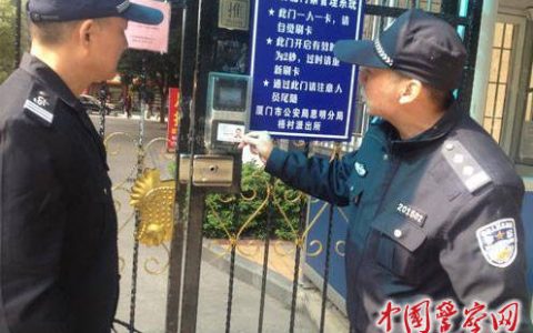 一名警察与小区门禁的“纠缠”