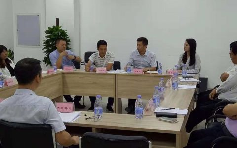 深圳市罗湖区物业服务协会筹备小组会议顺利召开