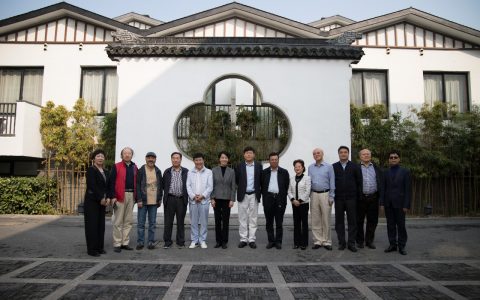 “物业服务质量提升”座谈会在苏州召开