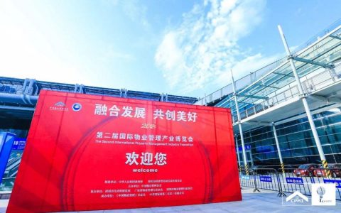 博览会首日图片花絮集锦