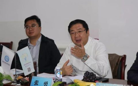 兰州物协&顺德物协：南北物业互交流 共享信息谋发展