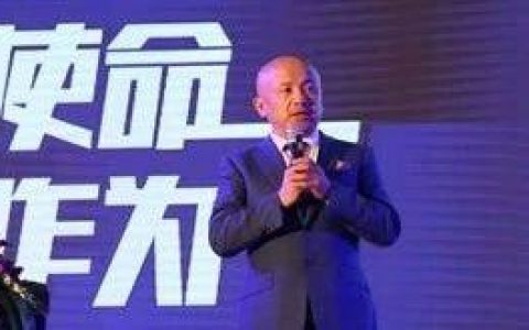 官宣：万科物业发布两翼齐飞战略