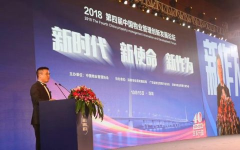 DAY1 直击 | 深圳物博会开幕，这些场面足以撩动你的心！