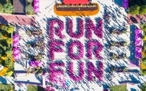 万科物业：为爱集结，跑出炫酷新姿势