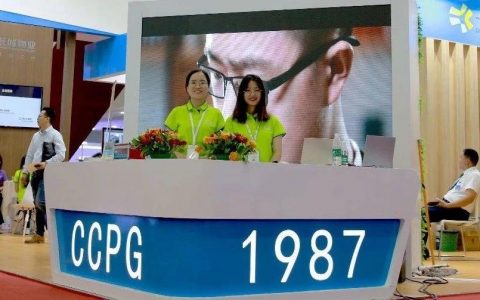 【官宣】物博会长城物业精彩亮相：科技化＋人性化，让社区变得更美好