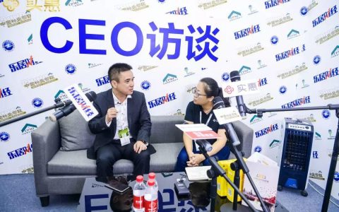 之平物业余绍元：物业行业需要出现更多的独角兽企业