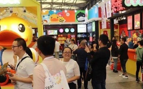 光谈“沉浸式体验”不稀奇 开元文旅物业欲用IP打造“头号玩家”