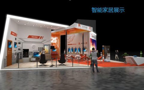 指南在手，物业博览会参观无忧！