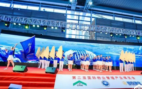 群雄齐聚博览会，深圳物企有亮点