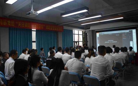 消防演练 | 防患于未“燃”，林展集团在行动