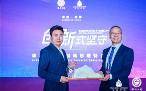 与王石/冯仑问鼎“珠峰”，林展集团董事长加入珠峰计划