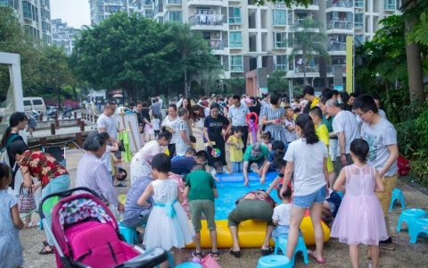 西山美墅馆物业服务中心第43周工作总结第44周工作计划