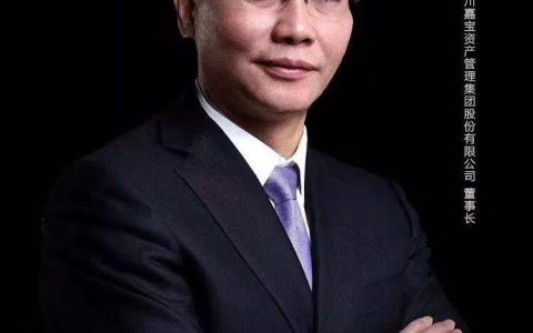 对话姚敏：打造社区生活服务集成商