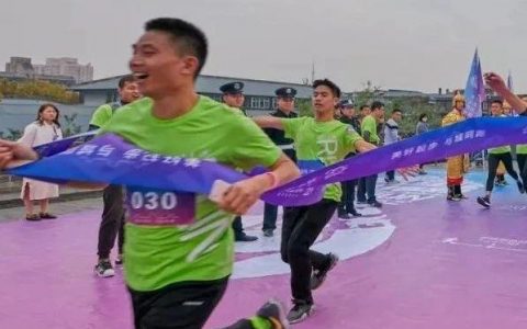 金科 | 与城同跑，北京收官站等你来