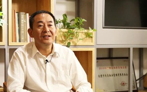 对话于庆新：物业公司的本质是替客户创造价值