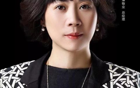 对话吴国卿：品质贯穿社区服务全周期