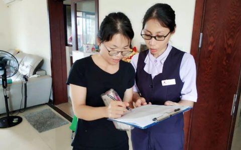 用真心，换你每天的笑容