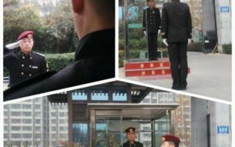 物业管理服务模式的探索创新——“阳光透明酬金制”