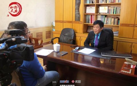 对话史敬忠：打造新型智能社区 带领企业多元发展