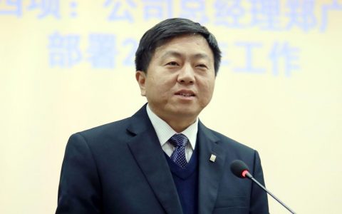 专访 | 平凡人的不平凡人生——访河南省信原物业服务有限公司总经理郑广乾