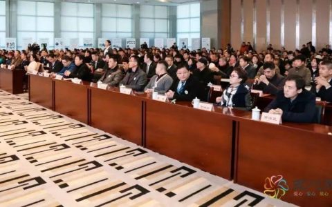 绿城服务与支付宝签署战略合作发布《园区长者健康蓝皮书》