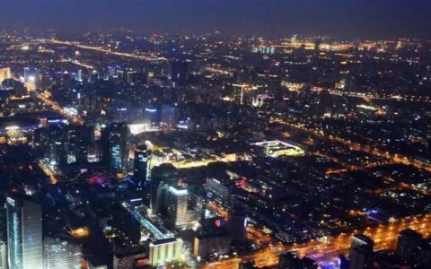 ​沈建忠：城市治理中的物业管理专业价值