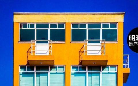 1人管理60万平方！万科碧桂园人均效能为啥那么高