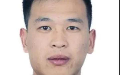 河南许昌打掉一物业黑恶团伙，9人被批捕丨附在逃人员名单