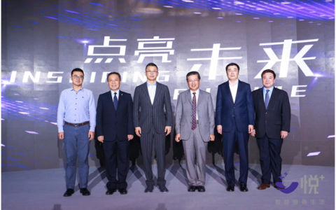 深圳华润物业管理有限公司招聘多个职位